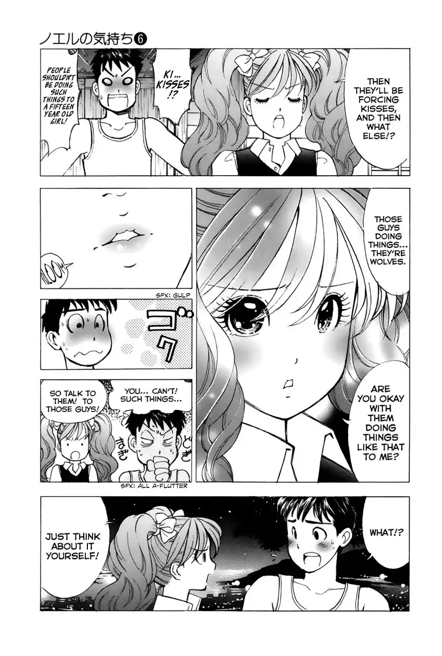 Noel no Kimochi Chapter 39 7